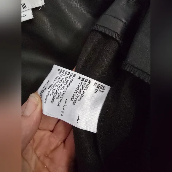 Bar‎ III faux leather pants black size S. Like new thick material. - Picture 5 of 7